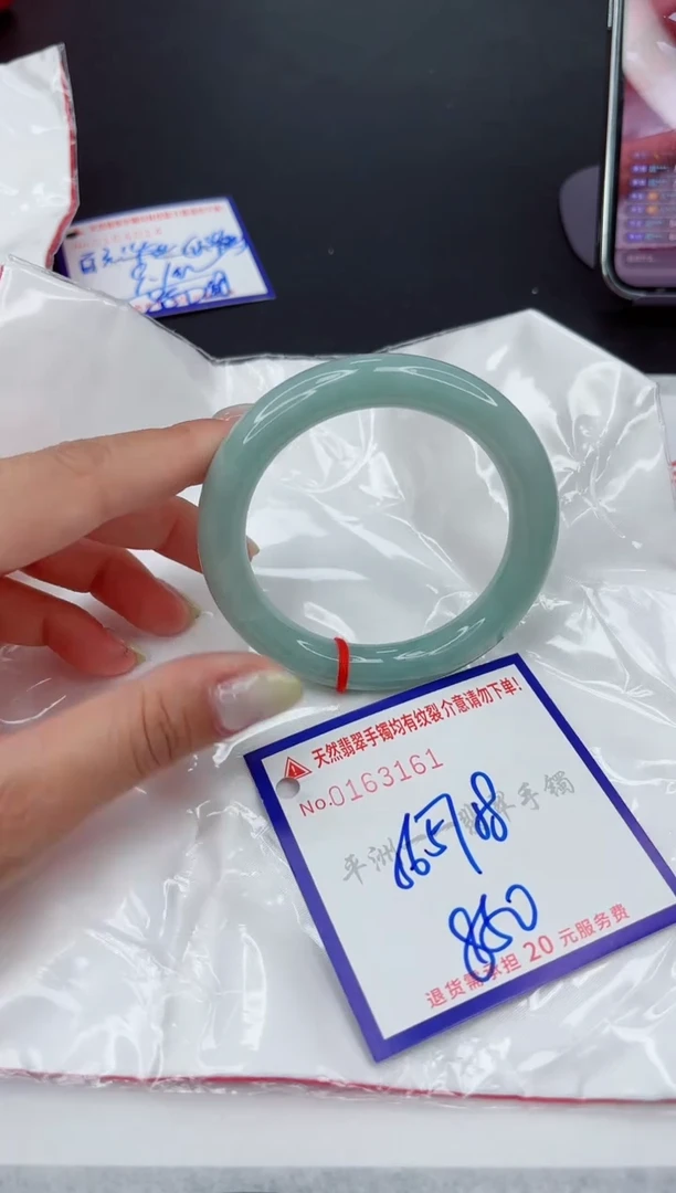翡翠手镯未镶嵌11111111111