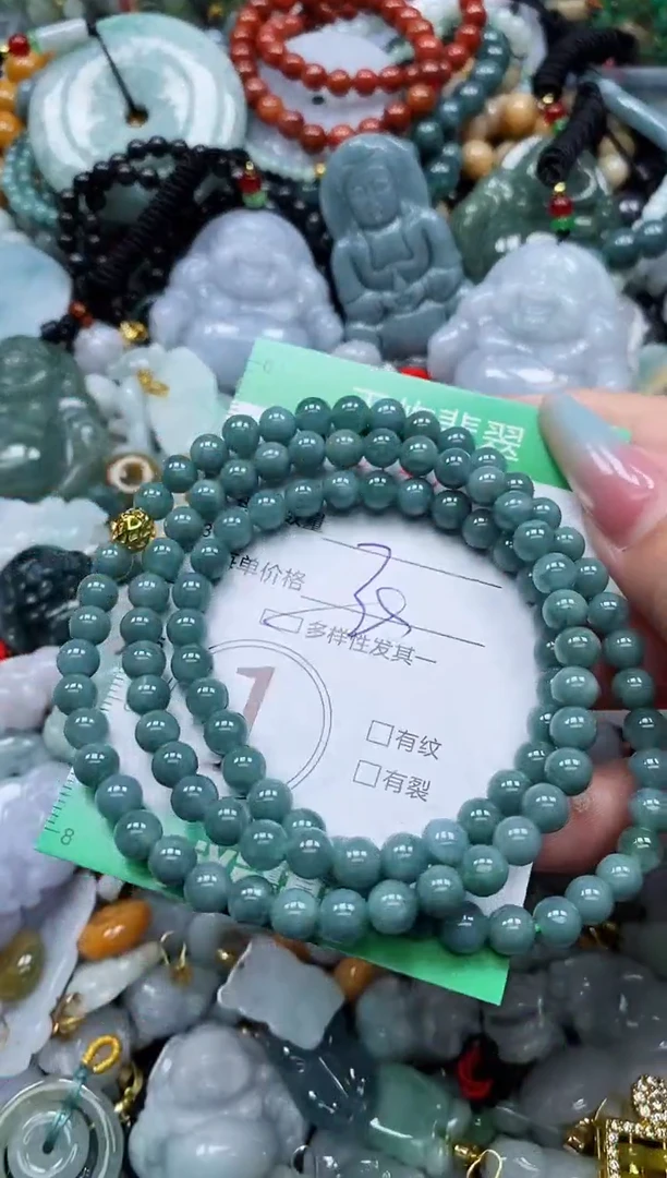 翡翠未镶嵌颈饰闪购0140135多样性发其一