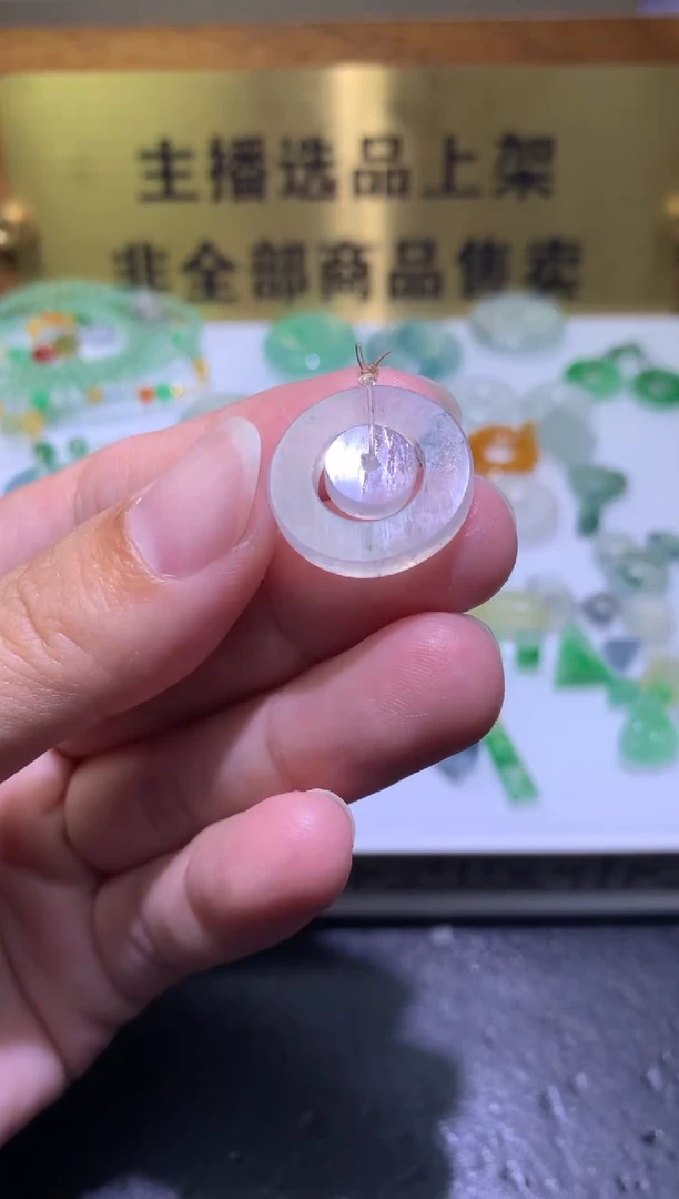 未镶嵌定制翡翠毛货