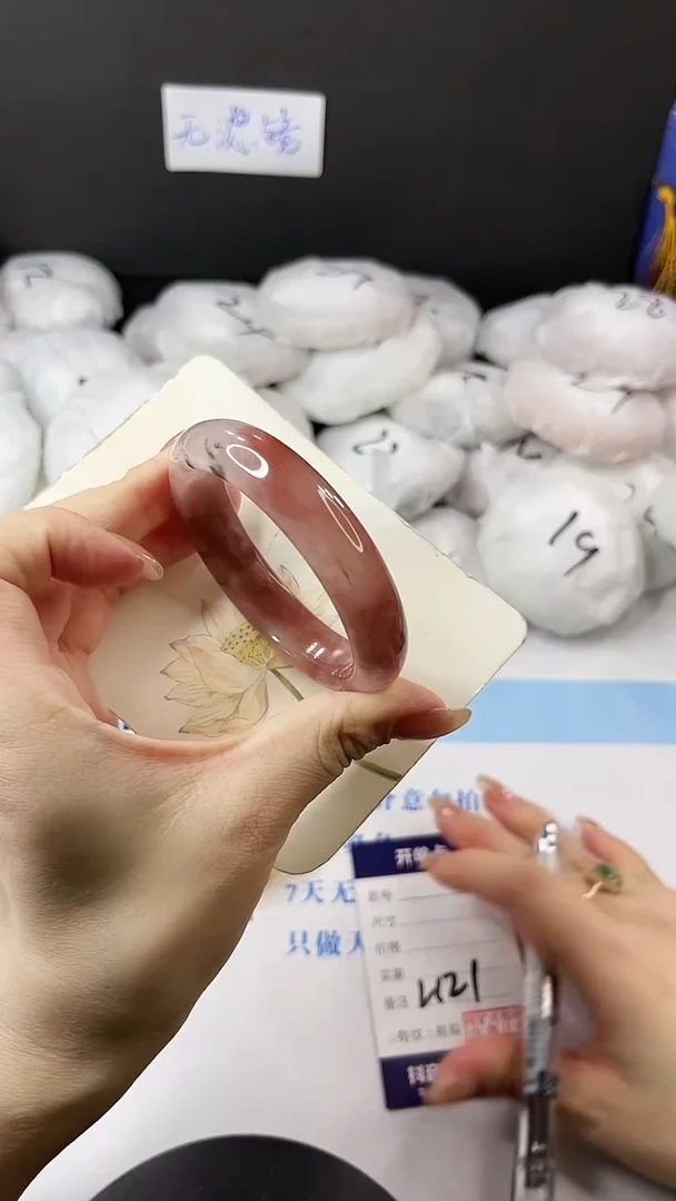 未镶嵌手镯石英质玉多样性发货L121