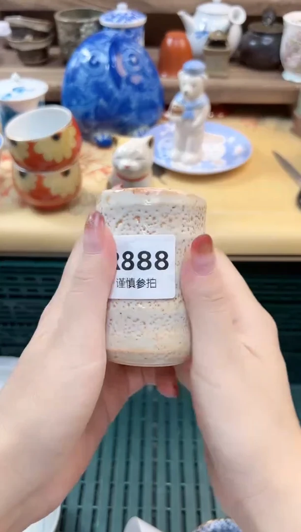 瓷片地*婆   8888
