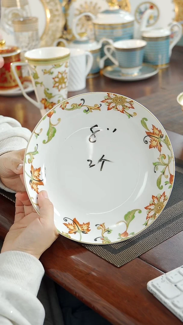 瓷片8英寸深菜盘2个 福利价