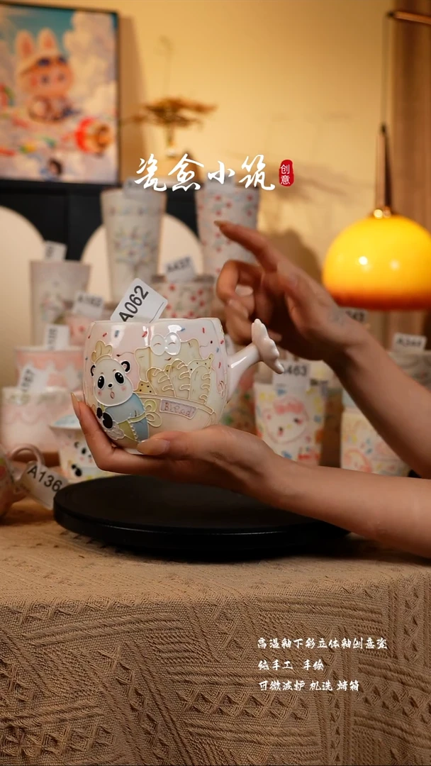 新号开播 浮力多多！！！