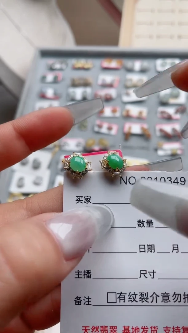 【闪购商品】翡翠戒指银S925镶嵌··