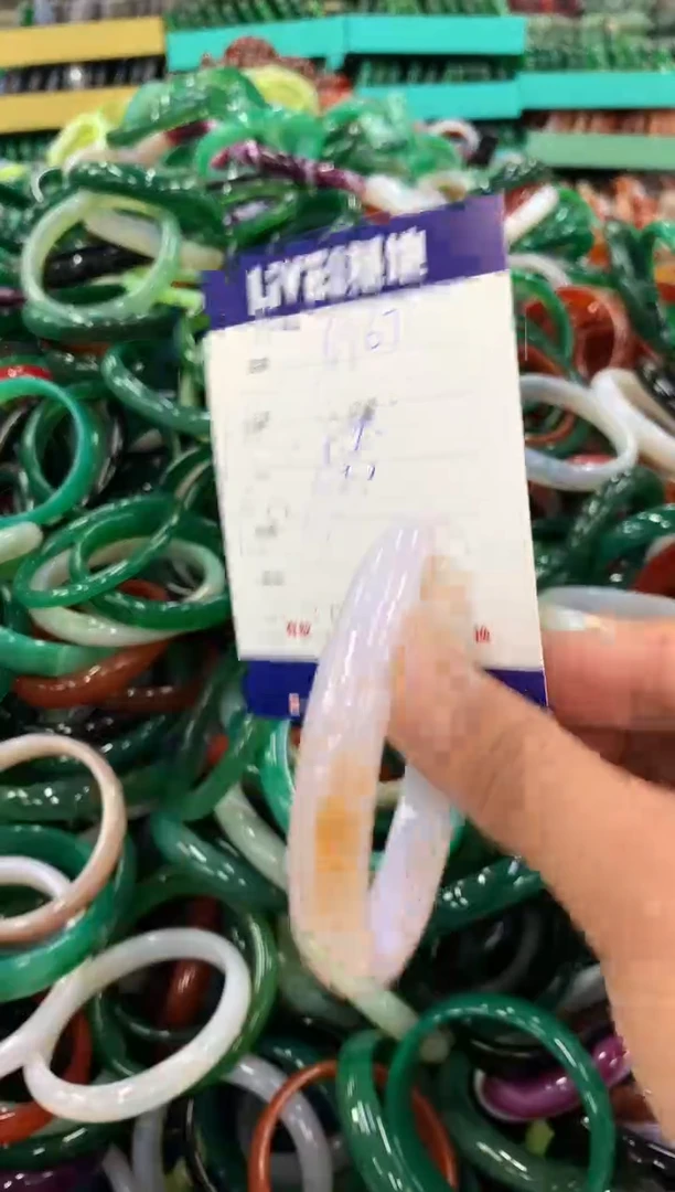 手镯玛瑙/玉髓未镶嵌67