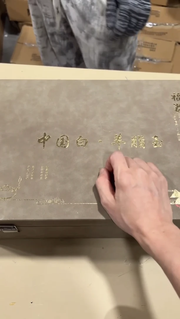 摆件闪购链接闪购链接