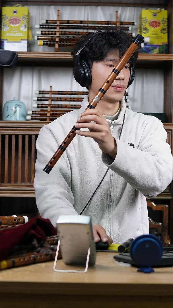 苦竹518黑头  F调