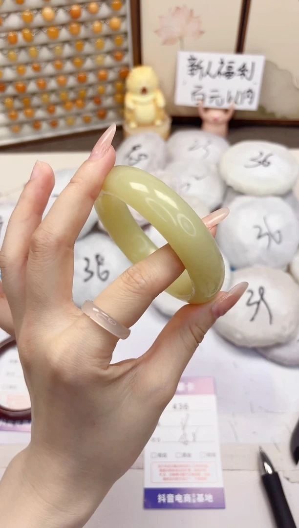 石英质玉手镯未镶嵌436-晴水-圈口56