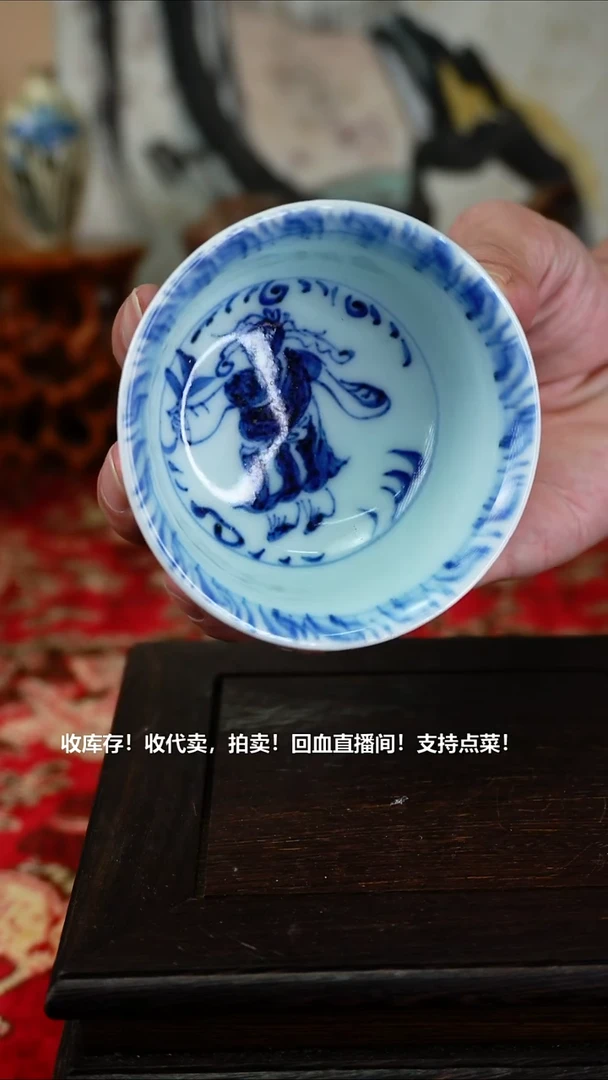 手工艺品琉璃瓷器