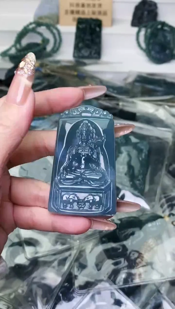 颈饰未镶嵌翡翠