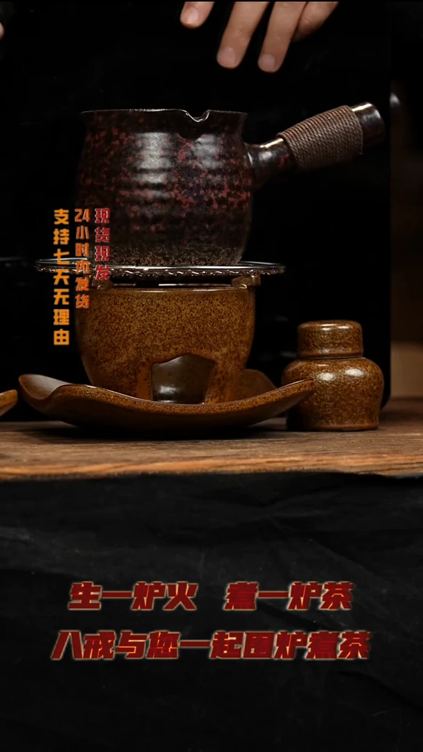 茶壶紫砂八戒茶器