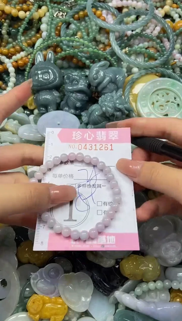 颈饰未镶嵌翡翠闪购0431261多样性发其一