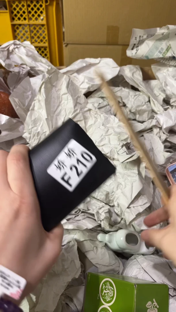 瓷A****?210AAA大美女饭饼冰