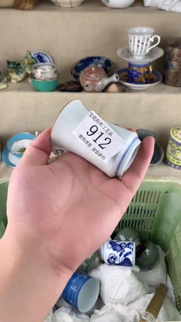 瓷片912aaaaaaaaaaaaa