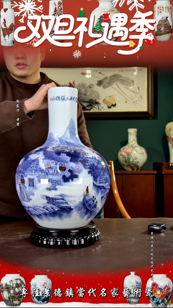 摆件景德镇陶东方现代艺术高端茶器花瓶摆件