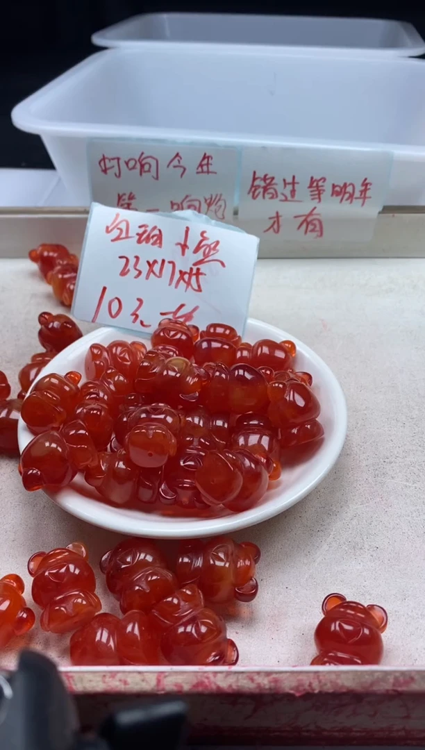 【闪购商品】蜜蜡颈饰未镶嵌w2059蜜蜡*血珀小熊*1个