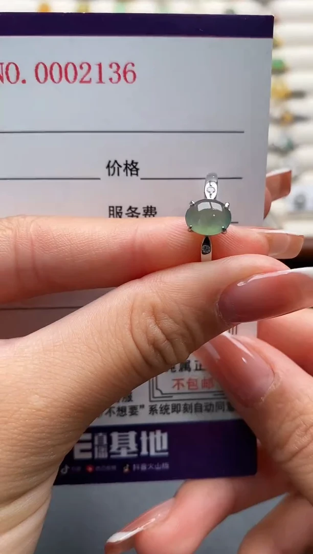 银S925镶嵌戒指翡翠2222222+1
