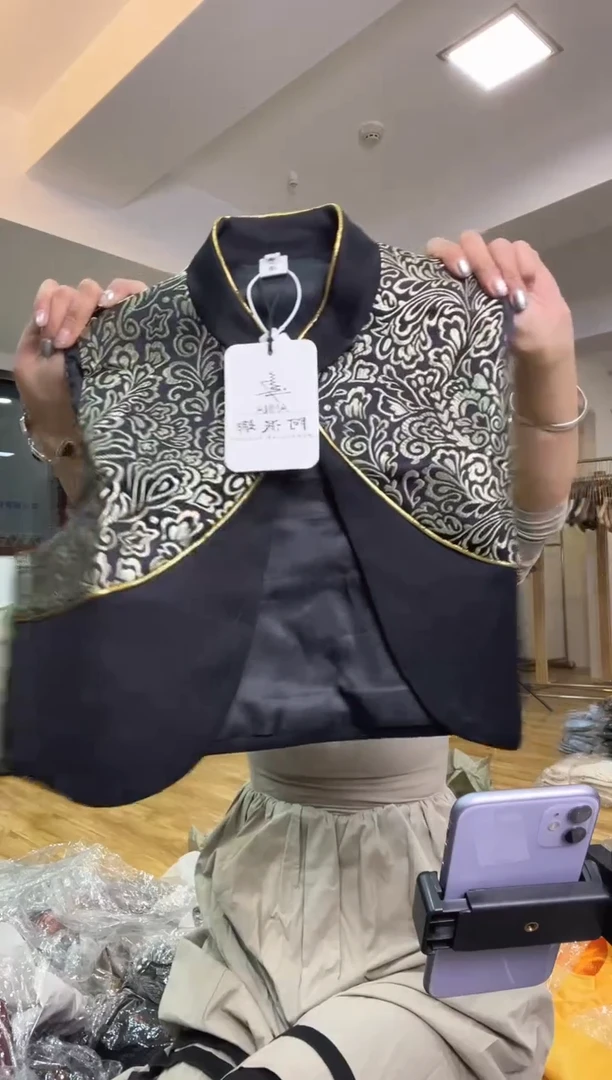 马甲 L 120斤以里