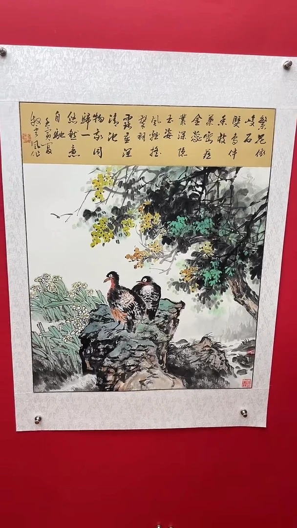 国画娄渊波-国画作品-A39