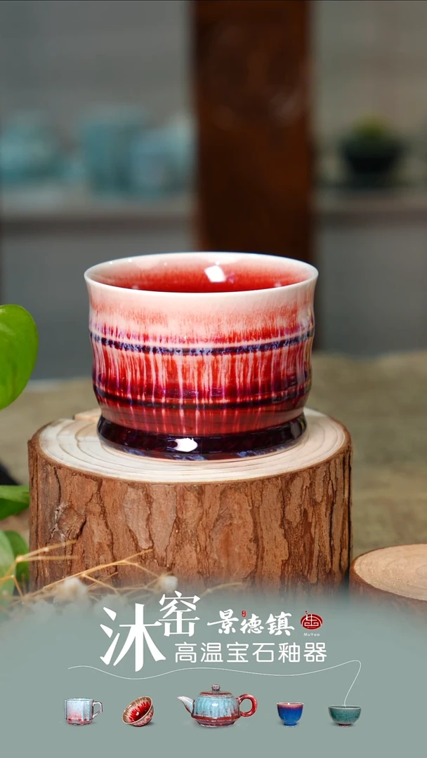 【双非遗·沐窑匠师手作】