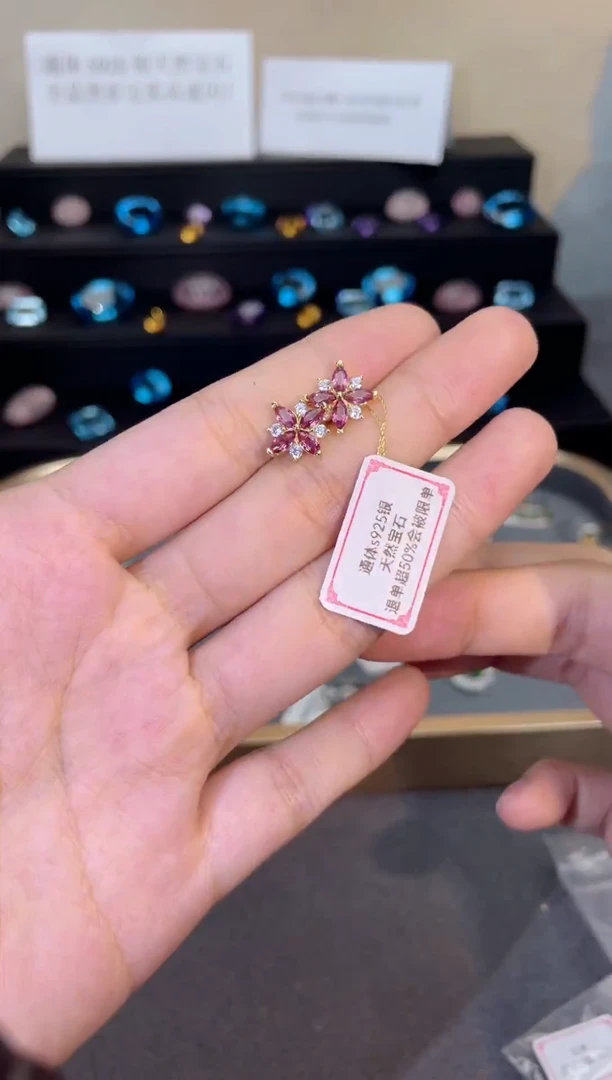 银S925镶嵌耳饰石榴石（紫牙乌）天然宝石