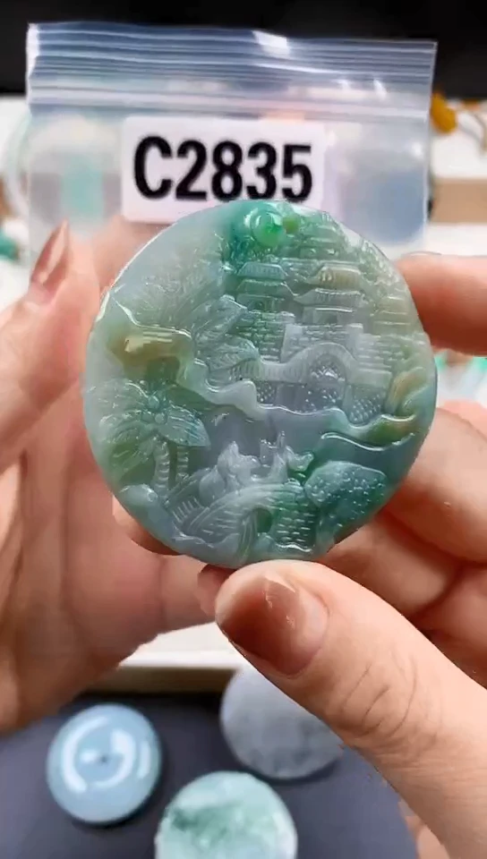 颈饰未镶嵌翡翠天然翡翠吊坠挂件