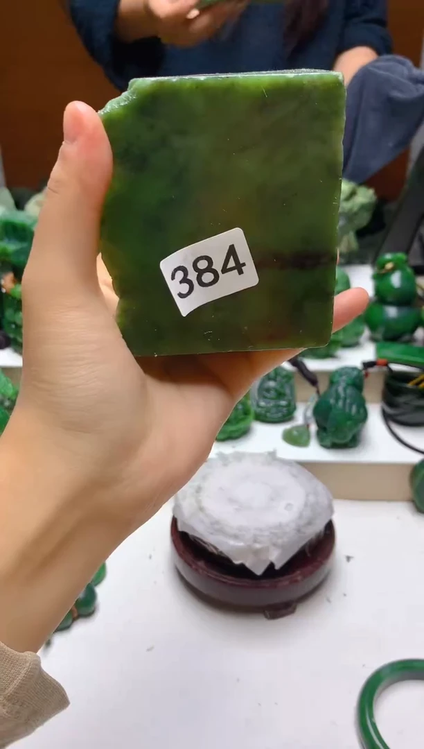 未镶嵌和田玉（碧玉）珠宝半成品0