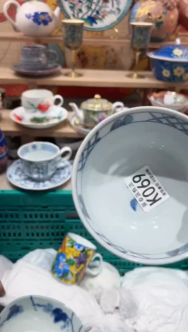 【闪购商品】瓷片当天凑满25米包邮K069