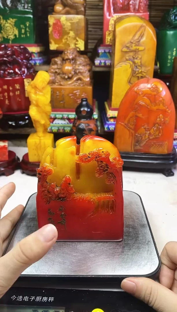 寿山石印石纯天然篆刻石料