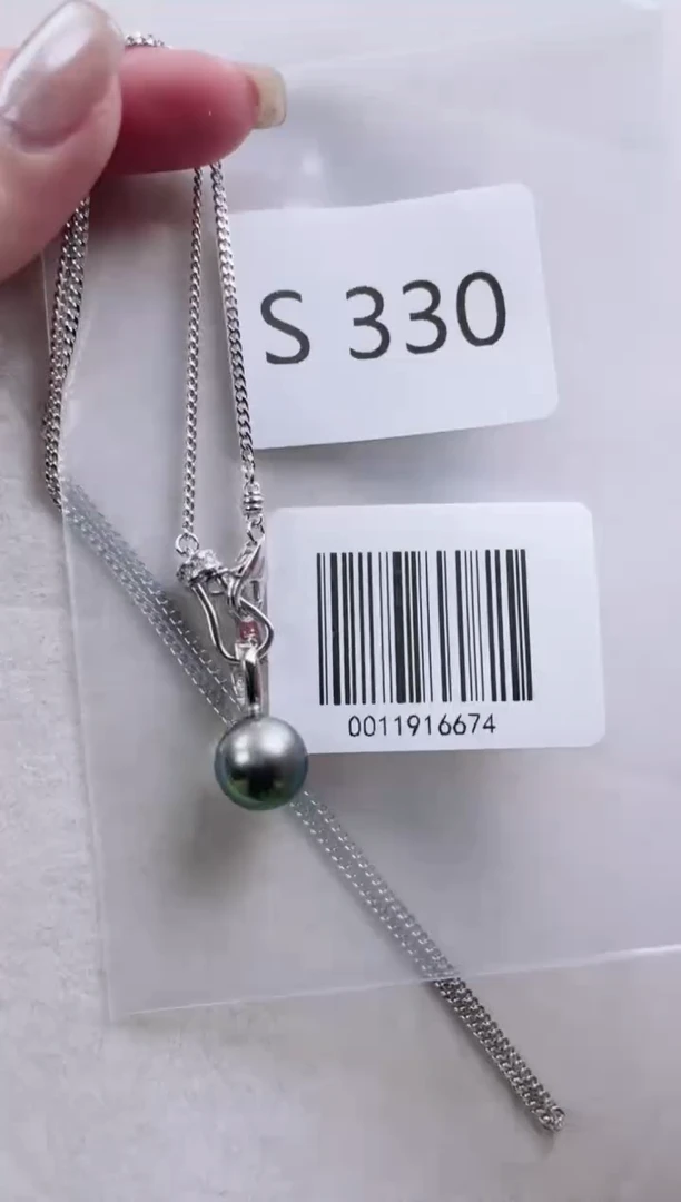 【闪购商品】海水珍珠套链银S925镶嵌S330