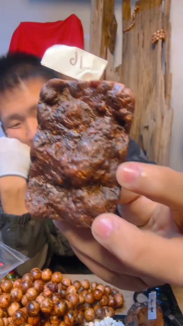 松木（琥珀木）手串/手链16 号手把件竞拍