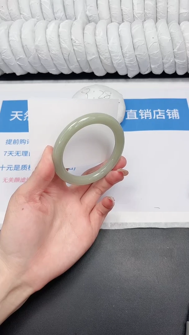 未镶嵌手镯石英质玉3-56.6DY