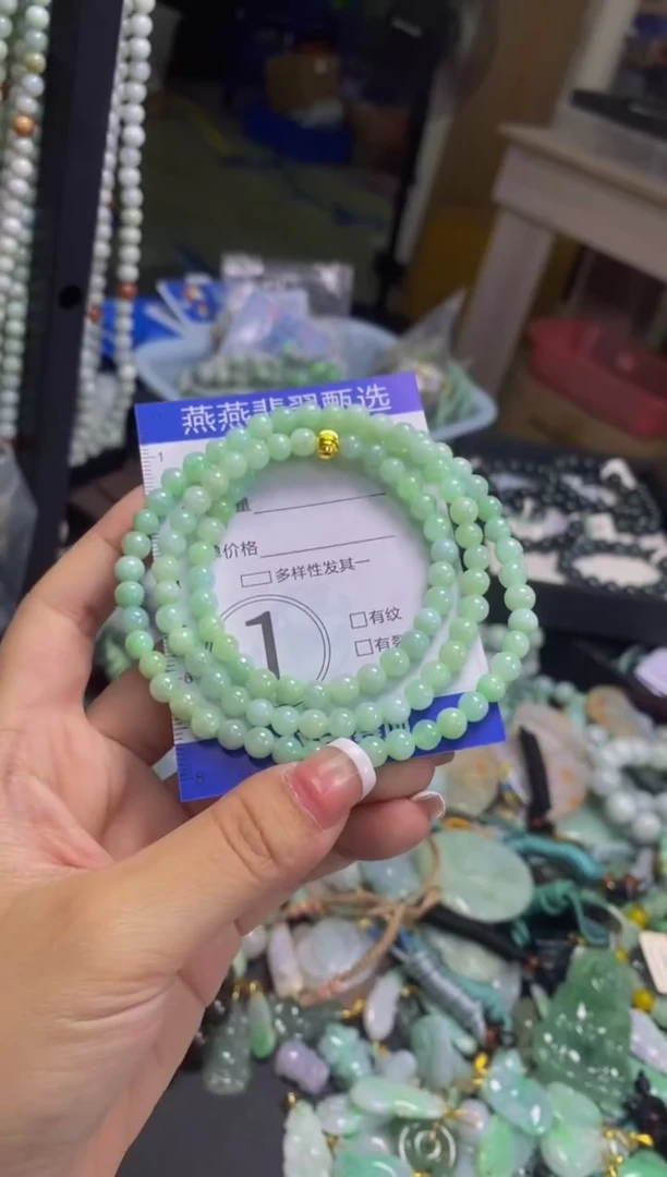 翡翠未镶嵌颈饰闪购0009534