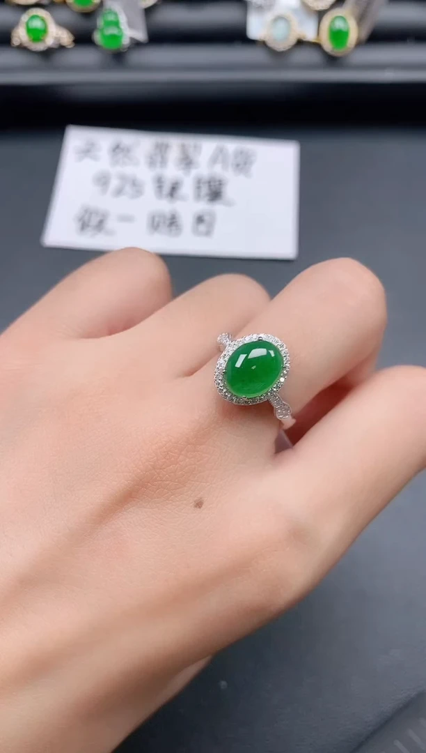 银S925镶嵌戒指翡翠1111
