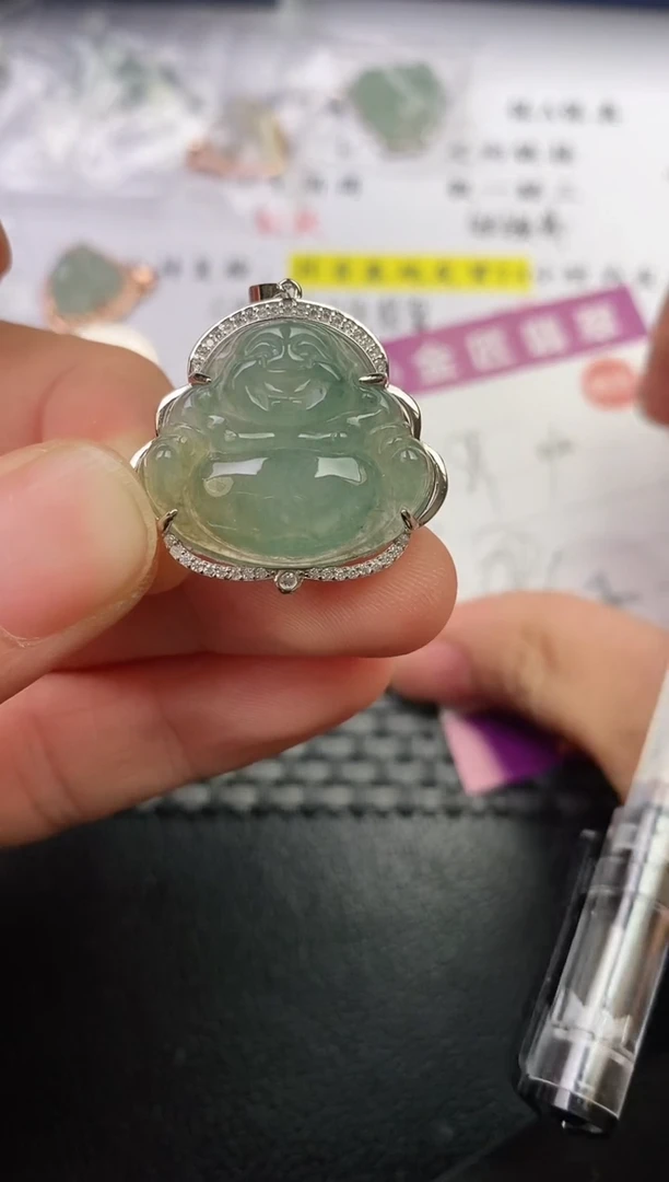颈饰银S925镶嵌翡翠F***z挂件