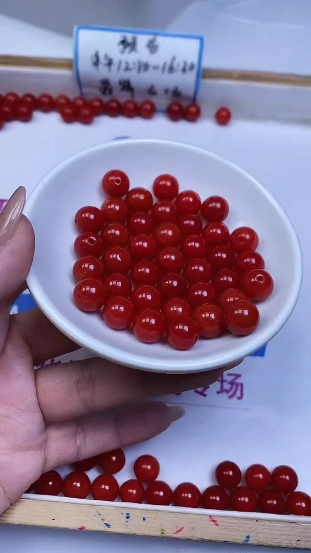 未镶嵌散珠南红玛瑙C634 柿子南红10mm20颗9.9元