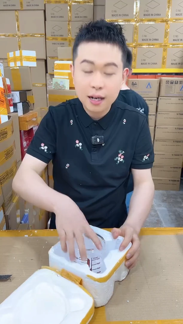 MLN-33A（破损退款不补发介意勿拍）