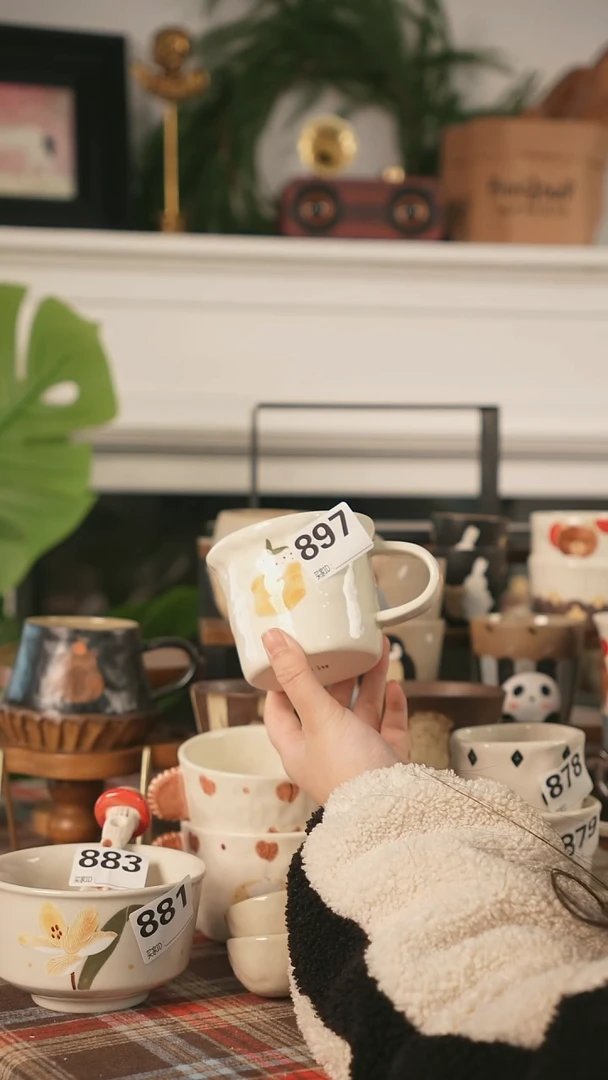 【闪购商品】杯 川谷原创3.9场次直播微瑕897