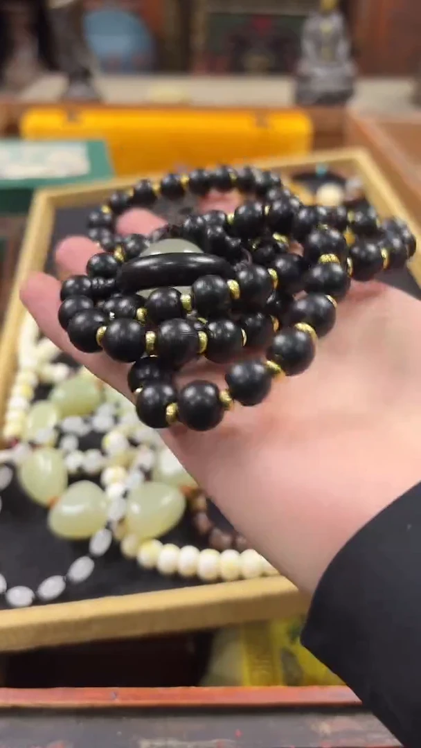 香榧木...............