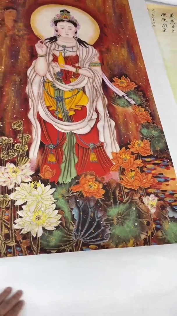 B宇悠字画甄选高端精品7