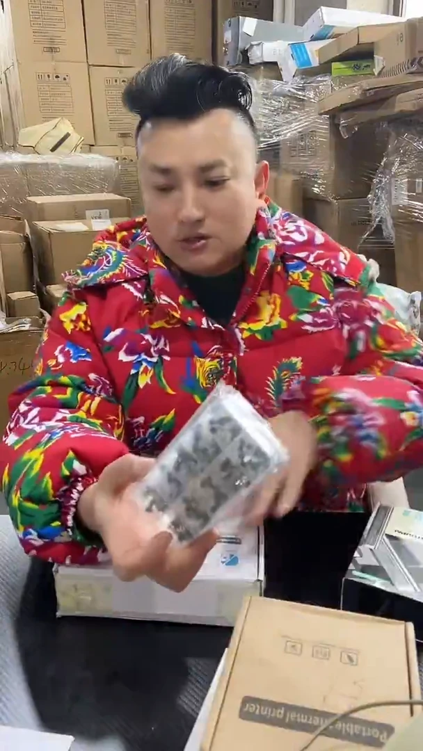 01端子-新年炸炸炸抢抢抢JJ