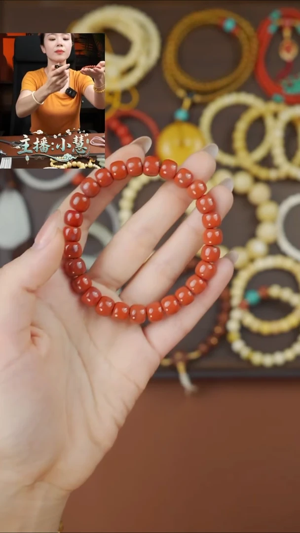 未镶嵌手串南红玛瑙《限时闪购》