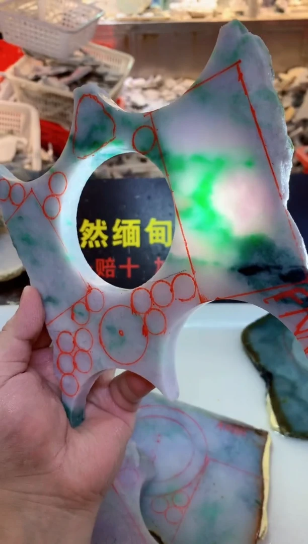 裸石翡翠0韩0翡翠珠宝96