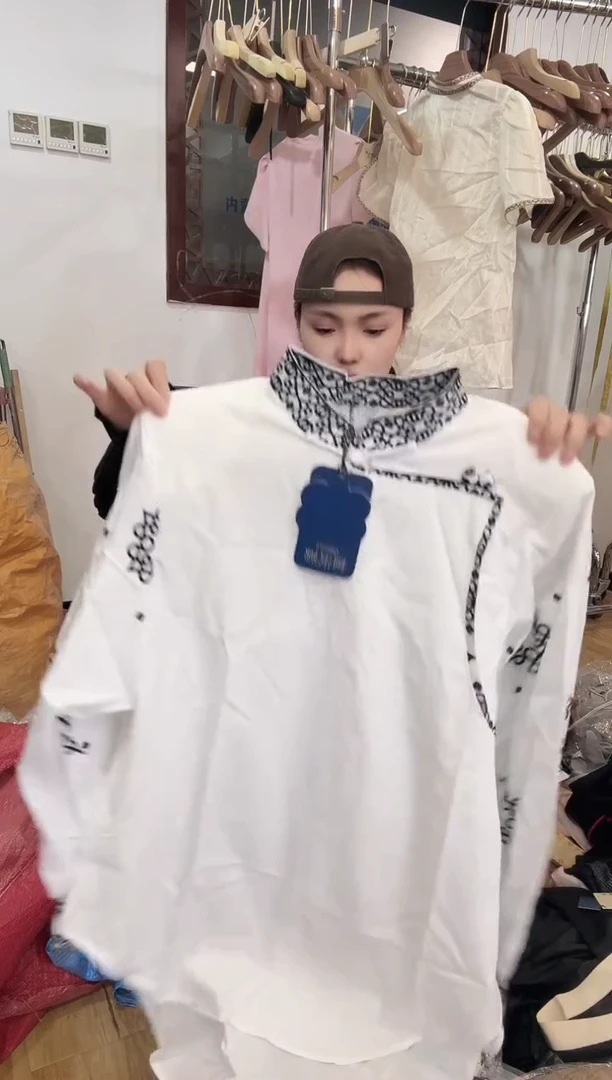 直播间样衣  120斤以里