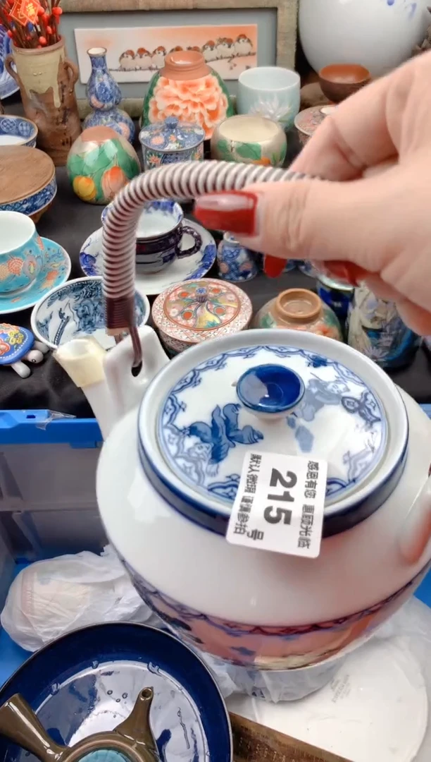 【闪购商品】瓷片215号九姑娘工艺品瓷器2