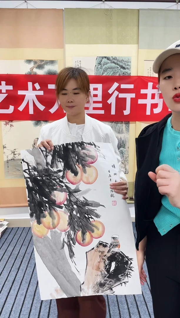 国画精品开三花鸟