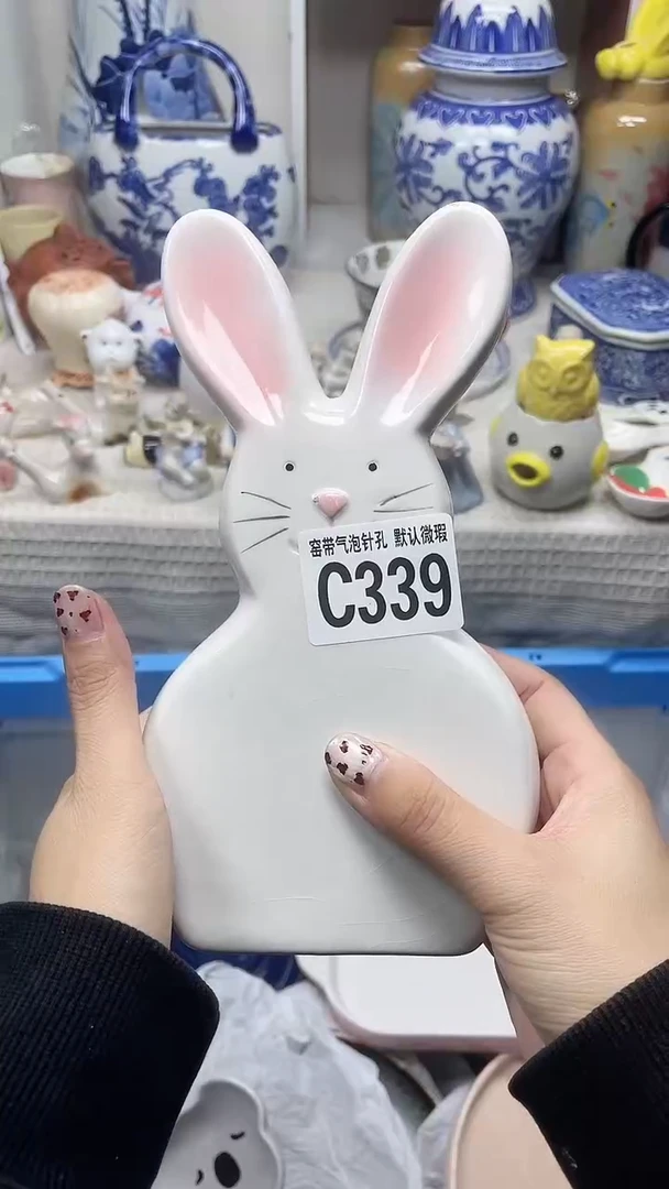 【闪购商品】C339瓷器满十八元包邮