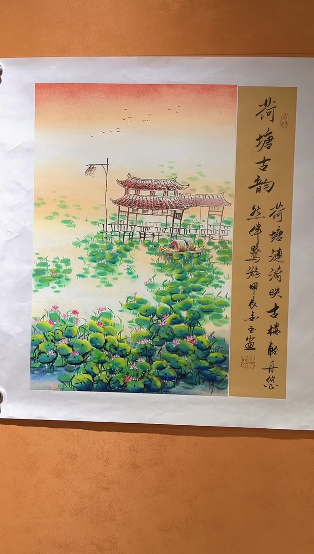 国画刘金玉老师亲笔手绘