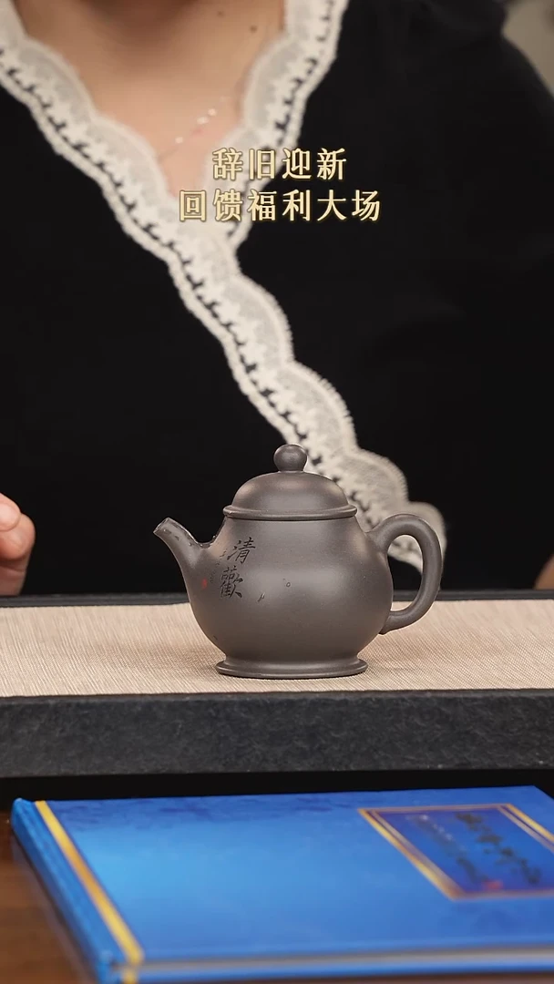 【闪购商品】紫砂茶壶紫砂紫砂紫砂