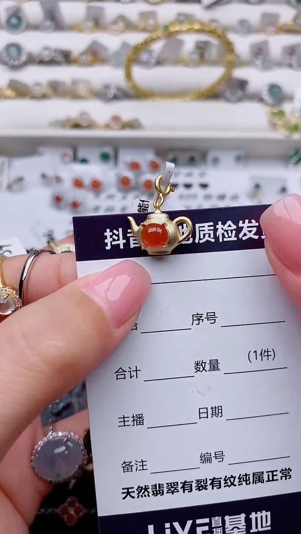 银S925镶嵌定制翡翠m**u正品 缅甸纯天然a货